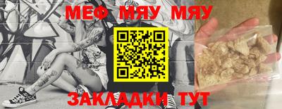 марки lsd Кумертау