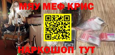 эйфоретик Кулебаки