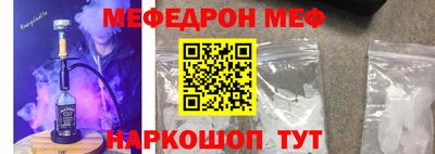 марки lsd Кумертау