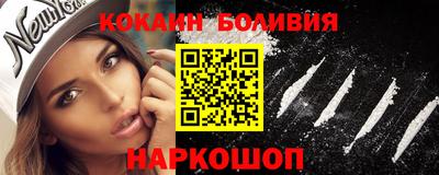эйфоретик Кулебаки
