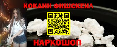 эйфоретик Кулебаки