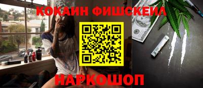 эйфоретик Кулебаки
