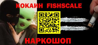 марки lsd Кумертау