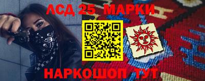 мефедрон мука Кунгур