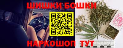 мефедрон мука Кунгур