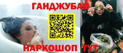 эйфоретик Кулебаки