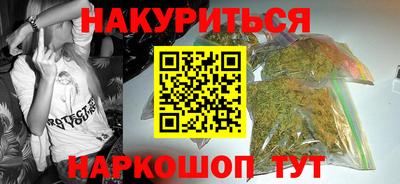 эйфоретик Кулебаки