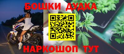мефедрон мука Кунгур
