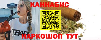 мефедрон мука Кунгур