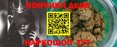 марки lsd Кумертау