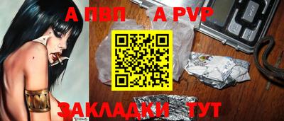 мефедрон мука Кунгур