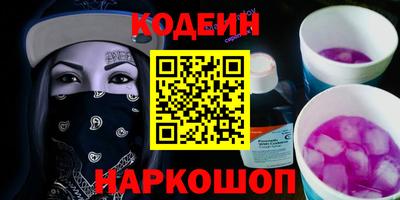 мефедрон мука Кунгур