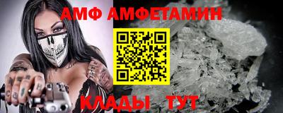 мефедрон мука Кунгур