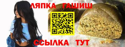 мефедрон мука Кунгур