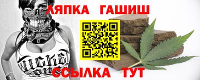 эйфоретик Кулебаки