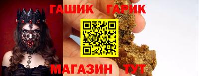 мефедрон мука Кунгур