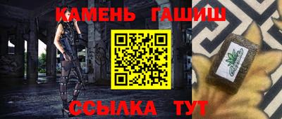 эйфоретик Кулебаки