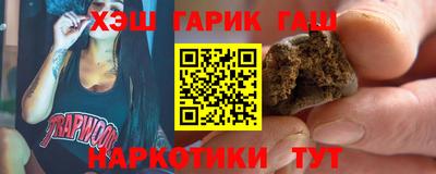 марки lsd Кумертау