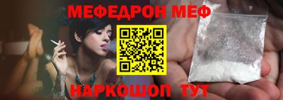 марки lsd Кумертау