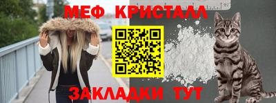 эйфоретик Кулебаки